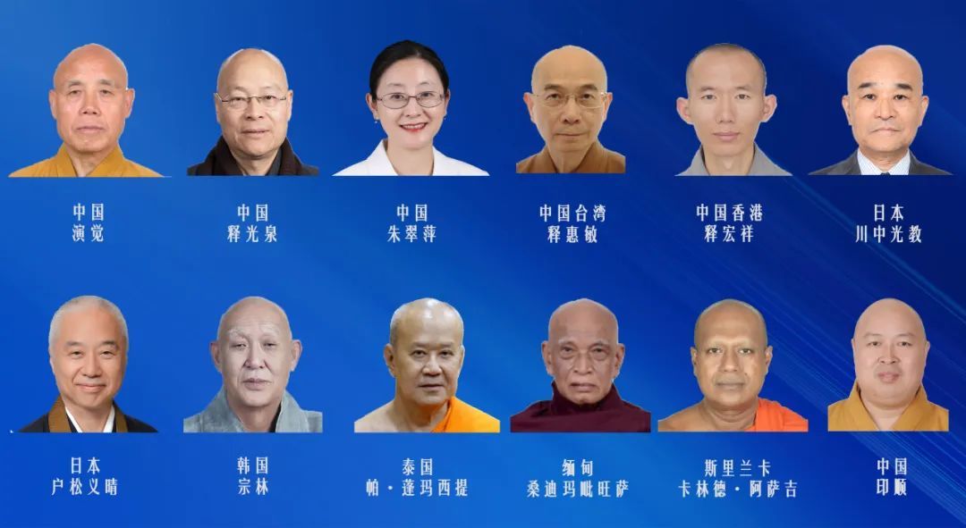 历“九”弥新 蓄“十”待发：第十届博鳌宗教分论坛即将开幕