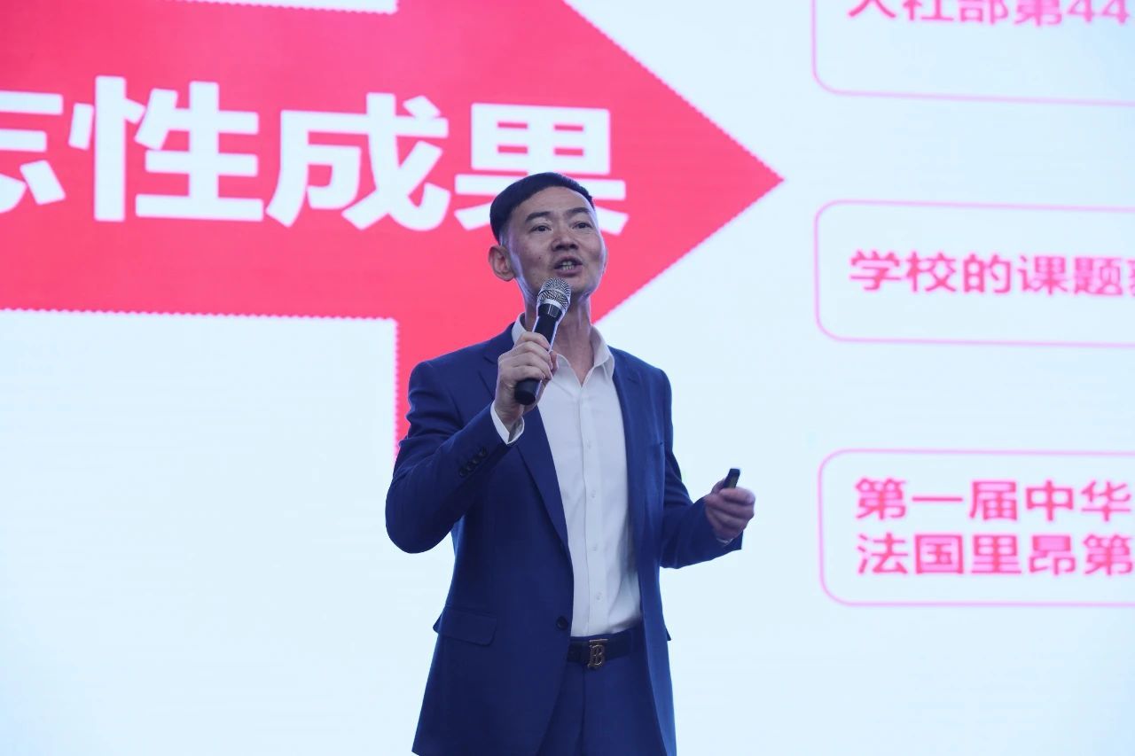 宁波教育援疆开展第三期“真人图书馆”活动