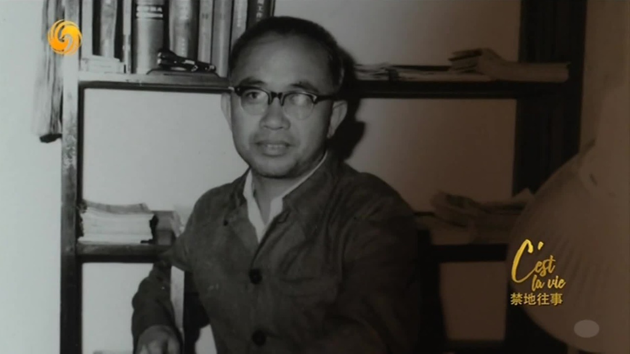 《禁地青春》追忆禁地中的爱情，魏世杰曾无数次幻想那个画面