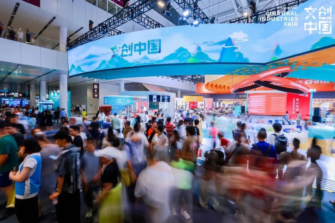 仅剩50席！第二十一届文博会官方文创集市招展火热进行中