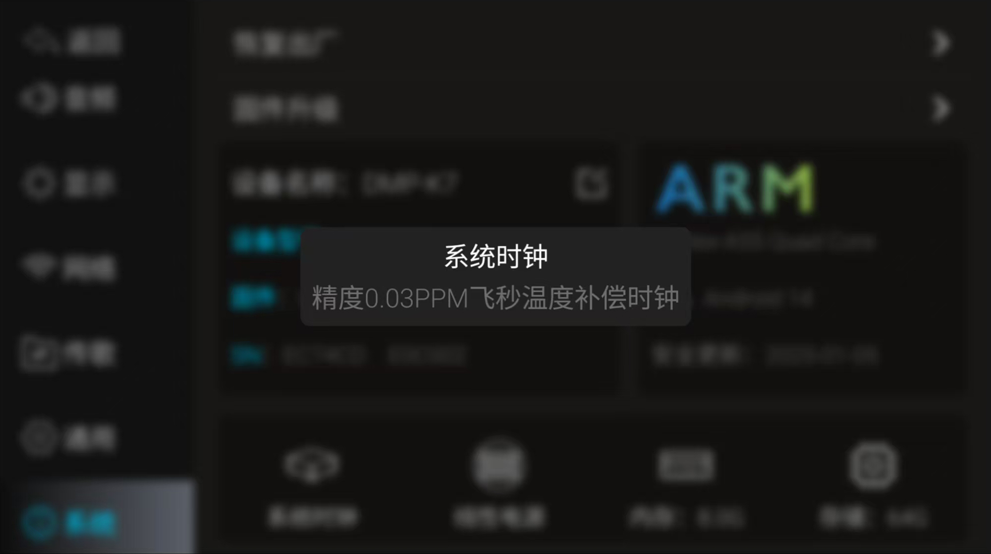 http://img.danews.cc/upload/images/20250325/97977b073c719f3ba13a73418f7ddce2.jpg
