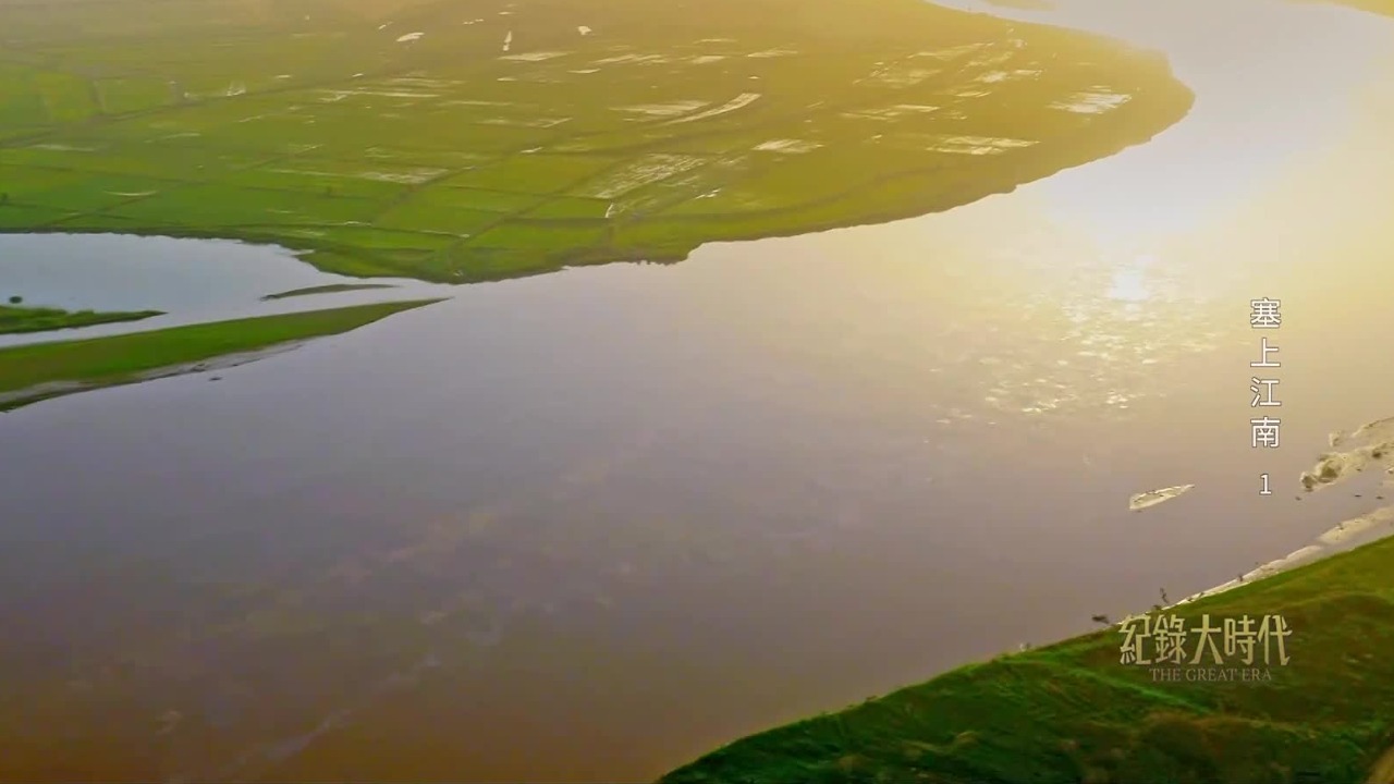 秦渠相传是秦始皇时期修建的，这也是宁夏平原引黄河水灌溉的开端