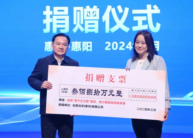 https://img2.danews.cc/upload/images/20250324/589f3a08d8f739dac162e6dbb60b47c7.jpg