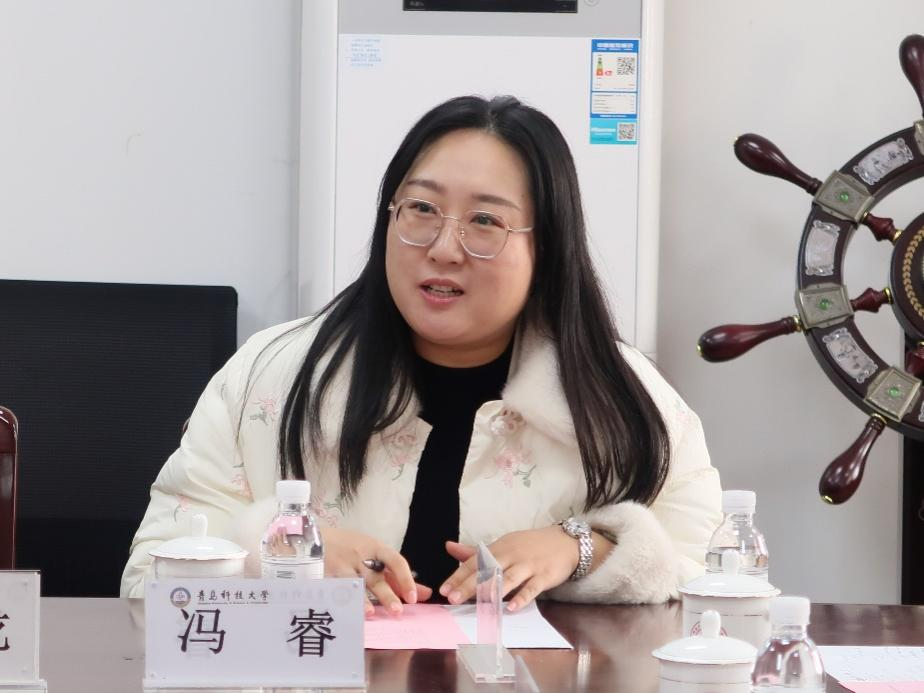 推进大中小学思政课一体化改革创新学术研讨会在青岛科技大学召开