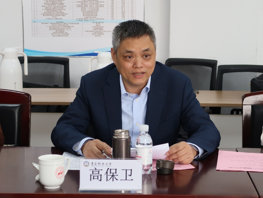 推进大中小学思政课一体化改革创新学术研讨会在青岛科技大学召开