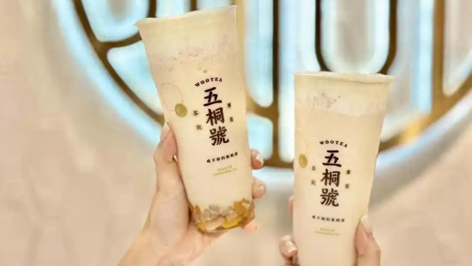 因谐音“武统”，民进党当局叫嚣抵制一奶茶店，郭正亮讽刺：那梧桐树你们要不要抵制？