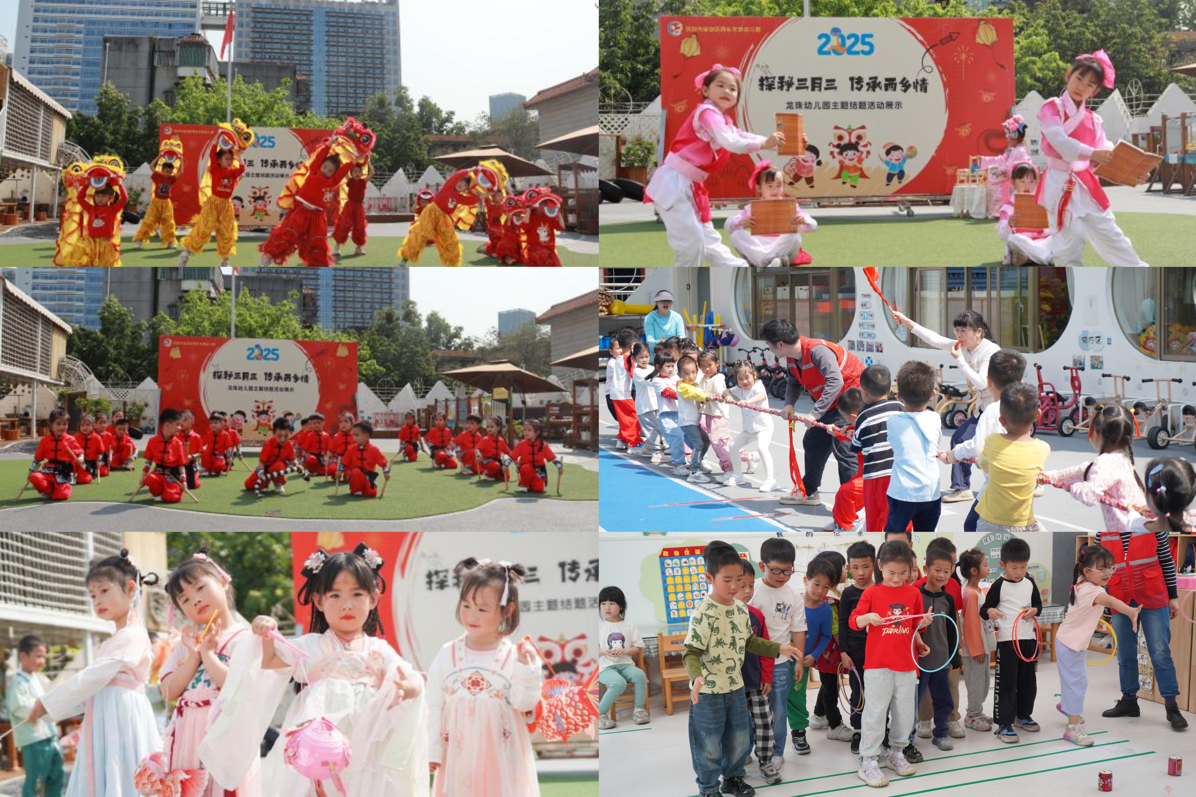 萌娃执掌非遗实验场 西乡百年民俗文化闯进龙珠幼儿园“娃娃庙会”