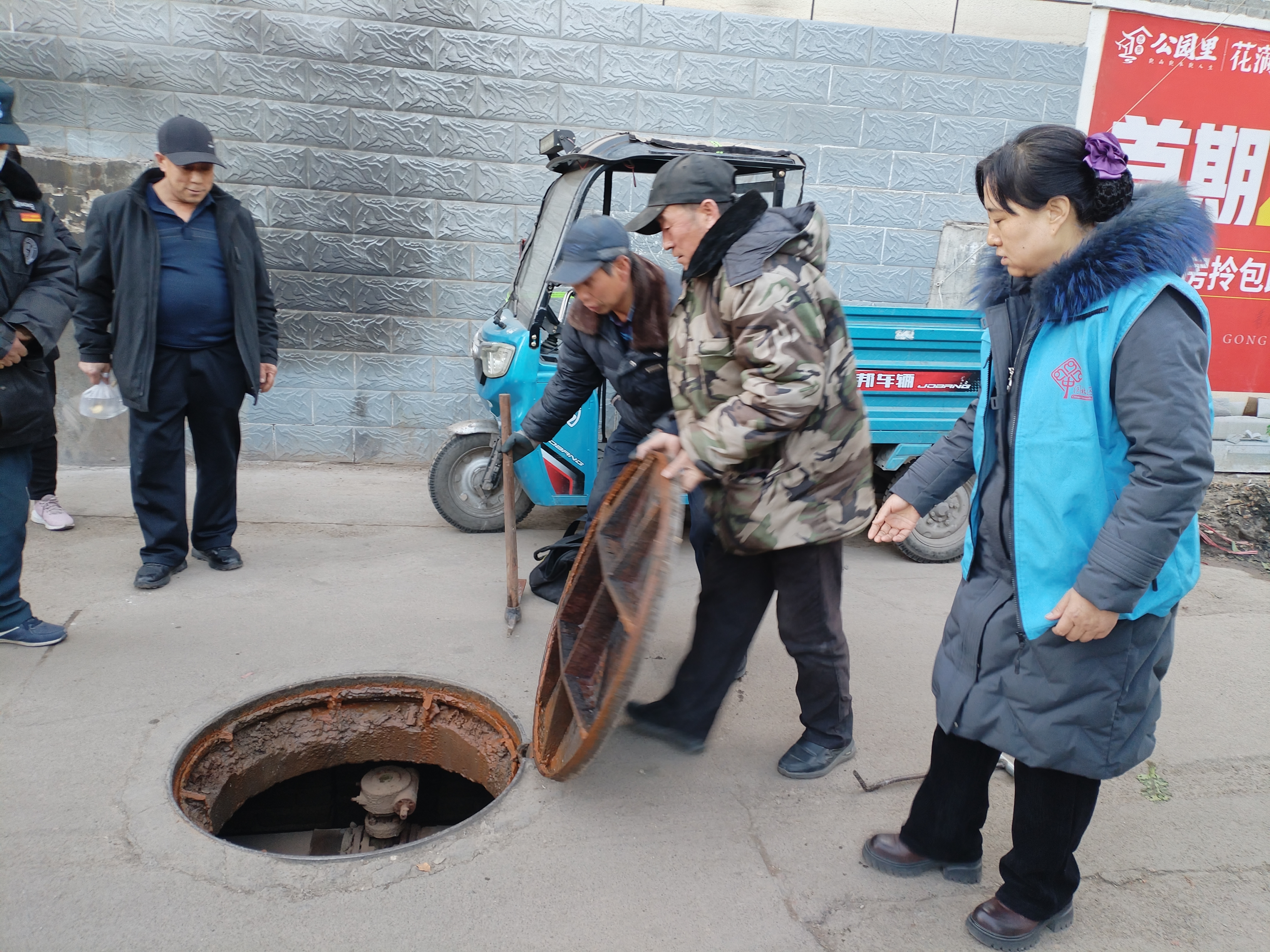 东大街社区：让“民情日志”成为社区工作的“智慧大脑”2.jpg