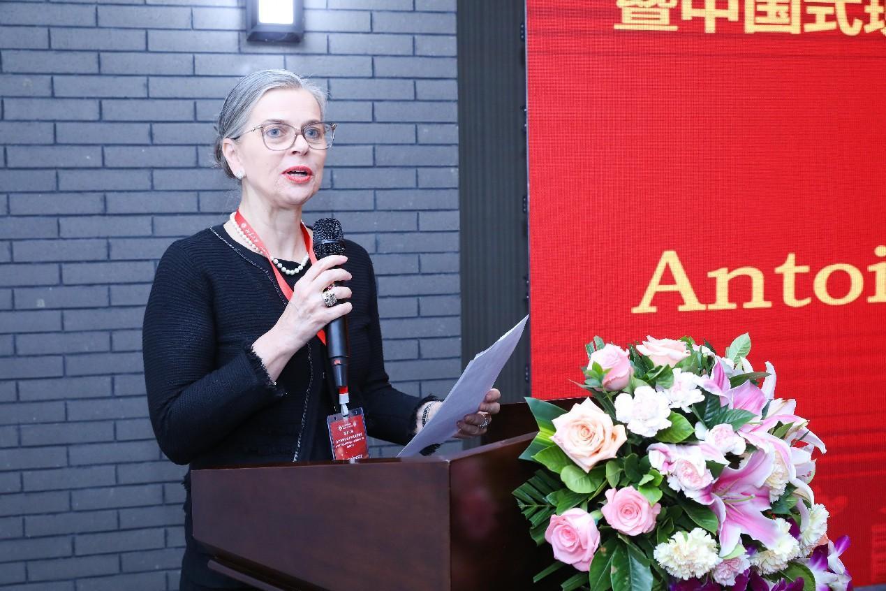 Antoinette Lombard 教授致辞