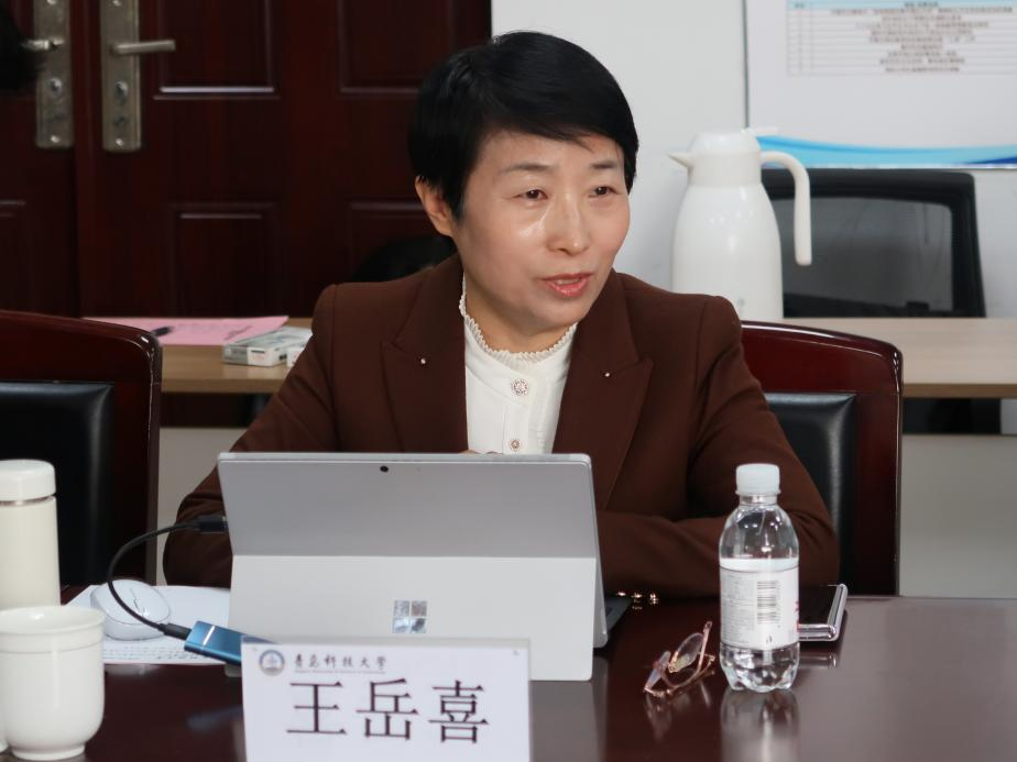 推进大中小学思政课一体化改革创新学术研讨会在青岛科技大学召开