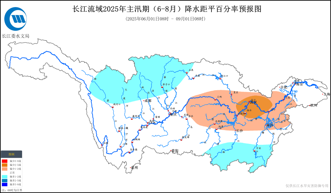 预计今年汛期长江流域来水量偏枯鄱阳湖水系北部可能发生阶段性干旱_凤凰网