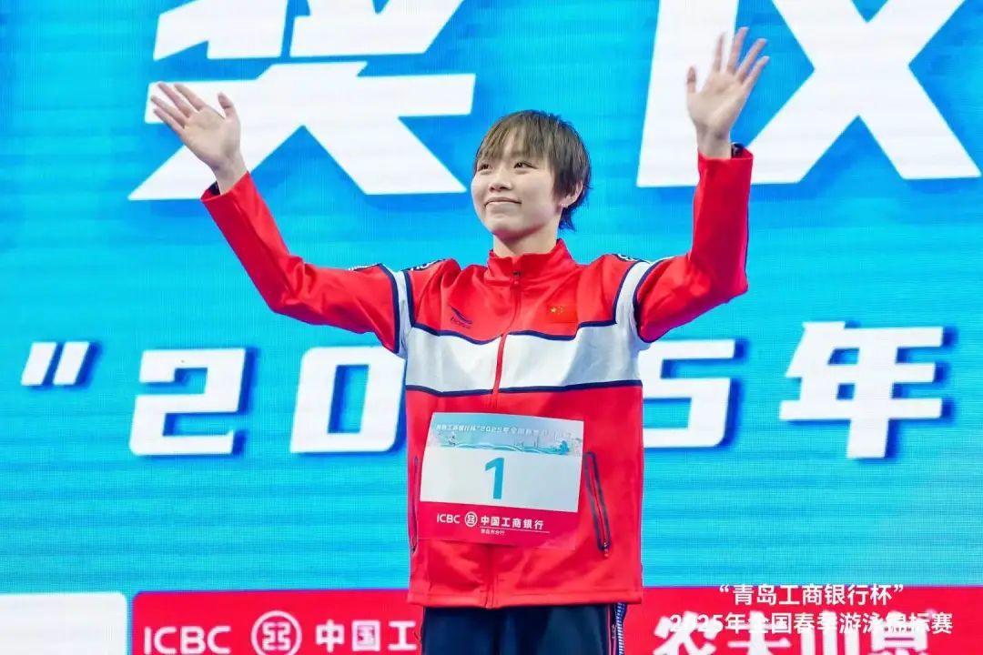 全国春季游泳锦标赛27秒09夺冠！江西姑娘万乐天现役第一