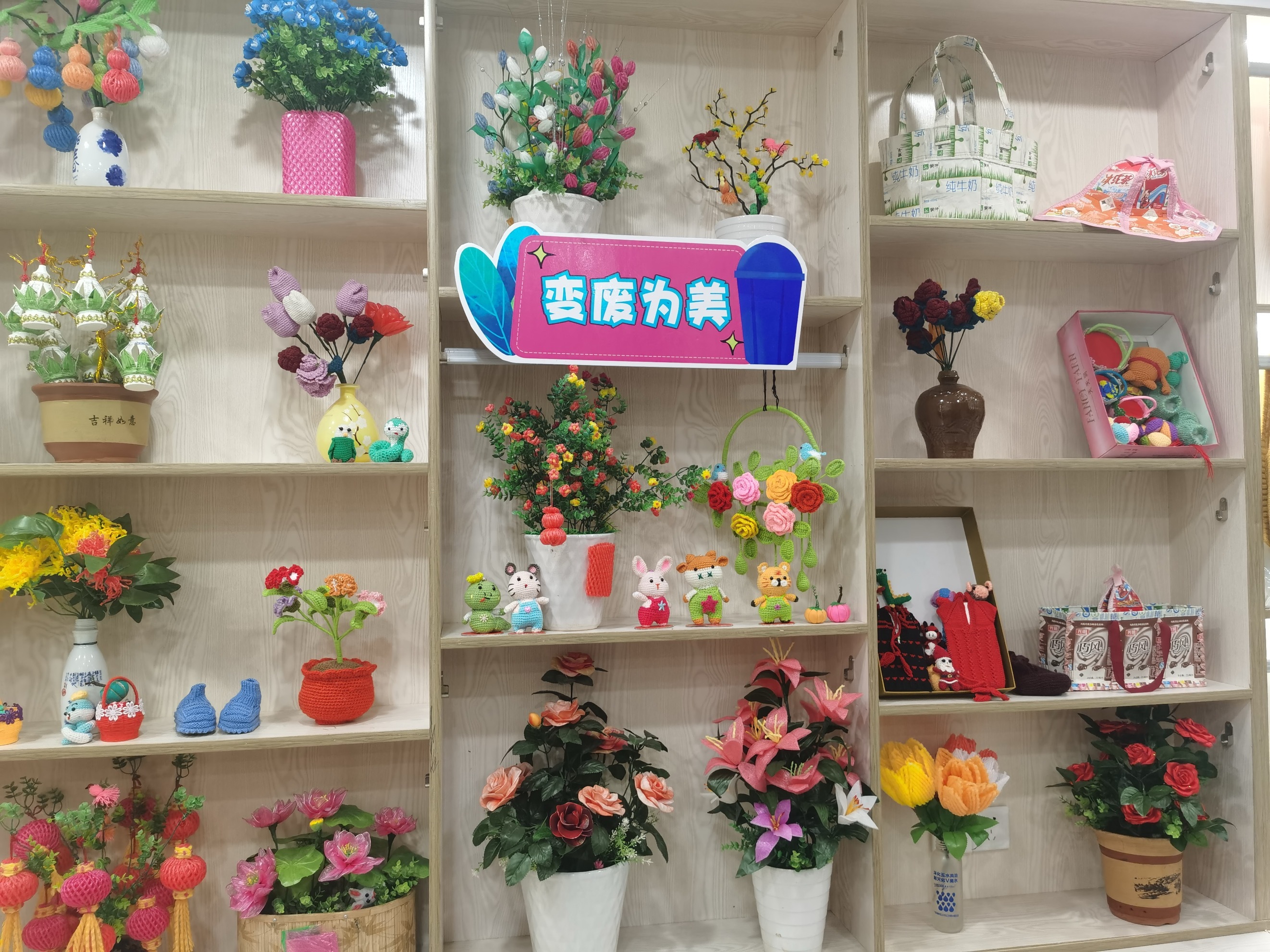 鄞州“绿主妇”团队十年匠心：解码商业街区与垃圾分类共治的“宁波密码”