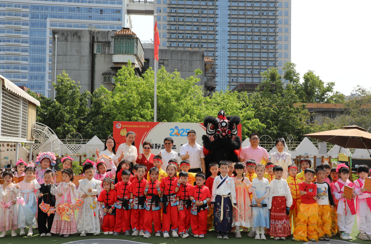 萌娃执掌非遗实验场 西乡百年民俗文化闯进龙珠幼儿园“娃娃庙会”