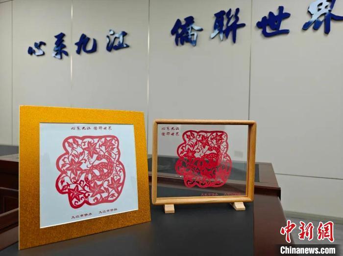 2025年春節(jié)前夕，九江市僑辦、市僑聯(lián)將一份份新春暖心包寄送給海外僑團(tuán)、僑胞。九江市僑聯(lián)供圖