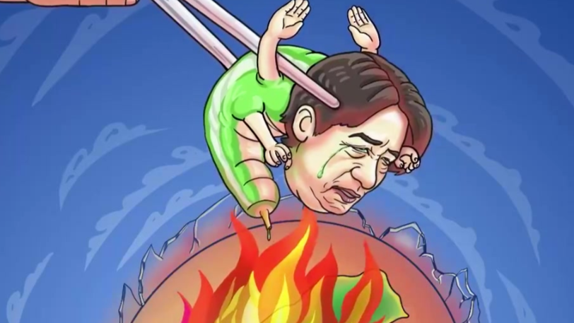 借壳毒台、空壳祸台、破壳毁台！东部战区发布动漫《壳》