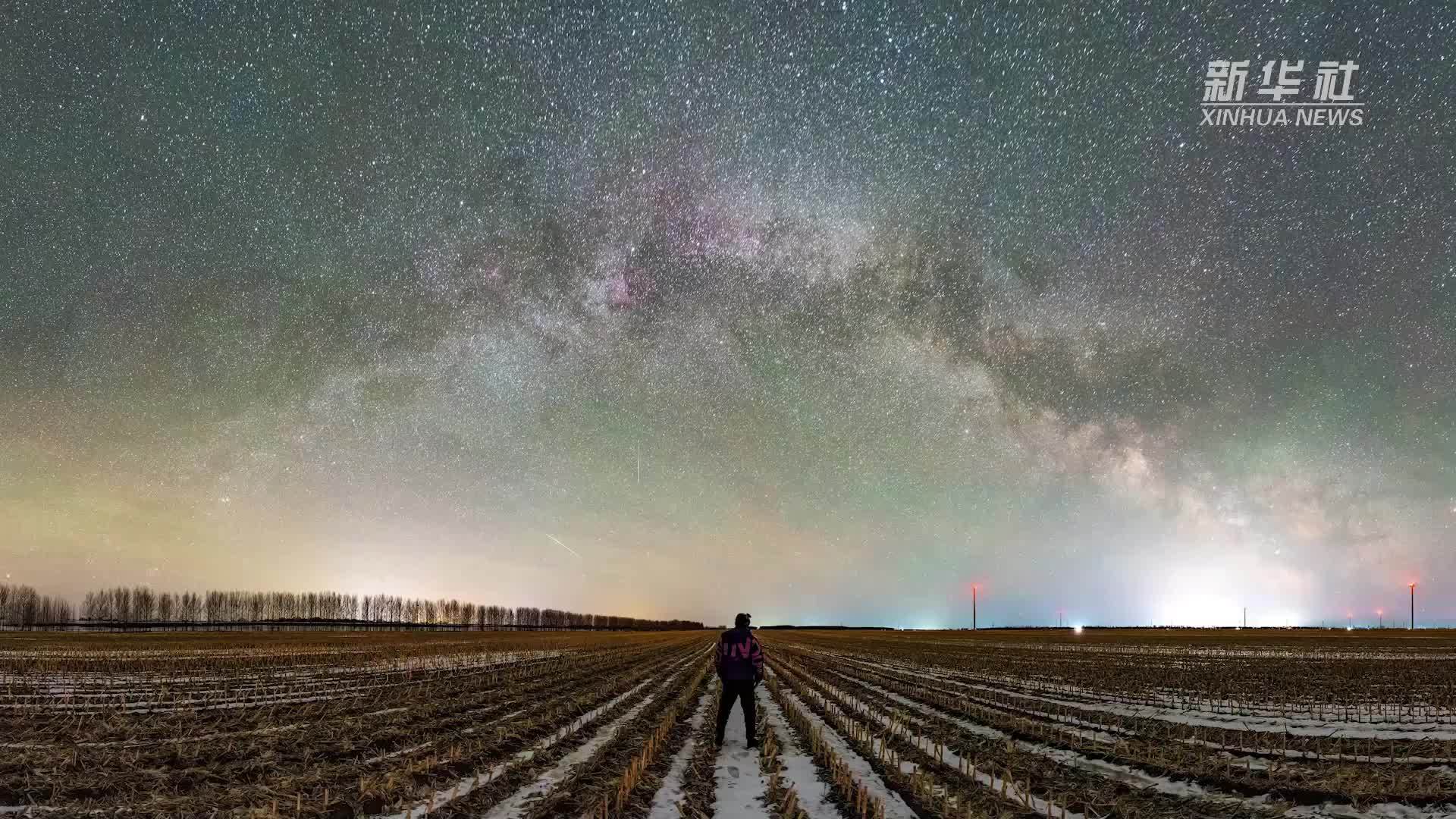 星空相册｜“银河拱桥”迎来赏拍季