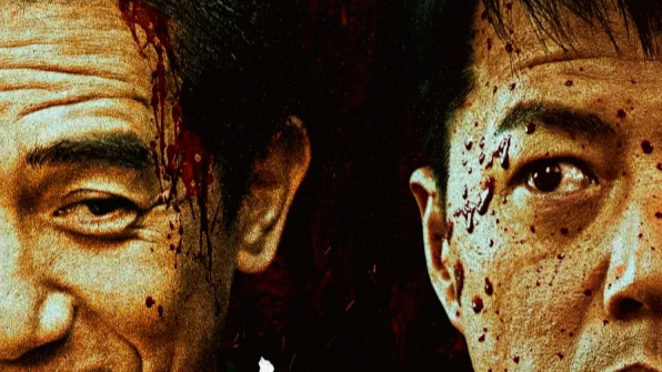 凤凰院线经理指数｜梁朝伟段奕宏双影帝大银幕首搭，四年后上映遭市场“泼冷水”封面图