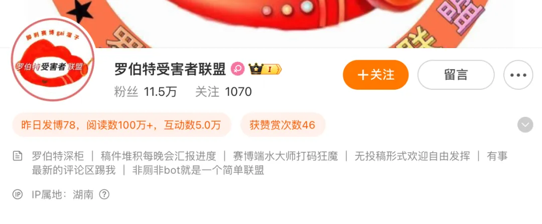 小红书的评论机器人,背后真不是真人吗?