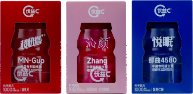 创新巅峰，荣耀加冕！ 第112届全国糖酒会IDEAS创新产品大赛获奖名单震撼揭晓！