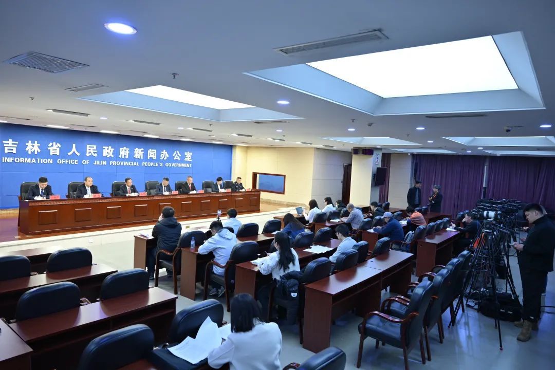 《吉林省持续优化营商环境2025年重点行动方案》新闻发布会（第一场）。图片来源：吉林发布