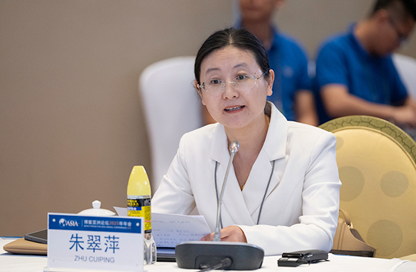 中国中华书局古联（北京）数字传媒科技有限公司总编辑朱翠萍发表主题演讲