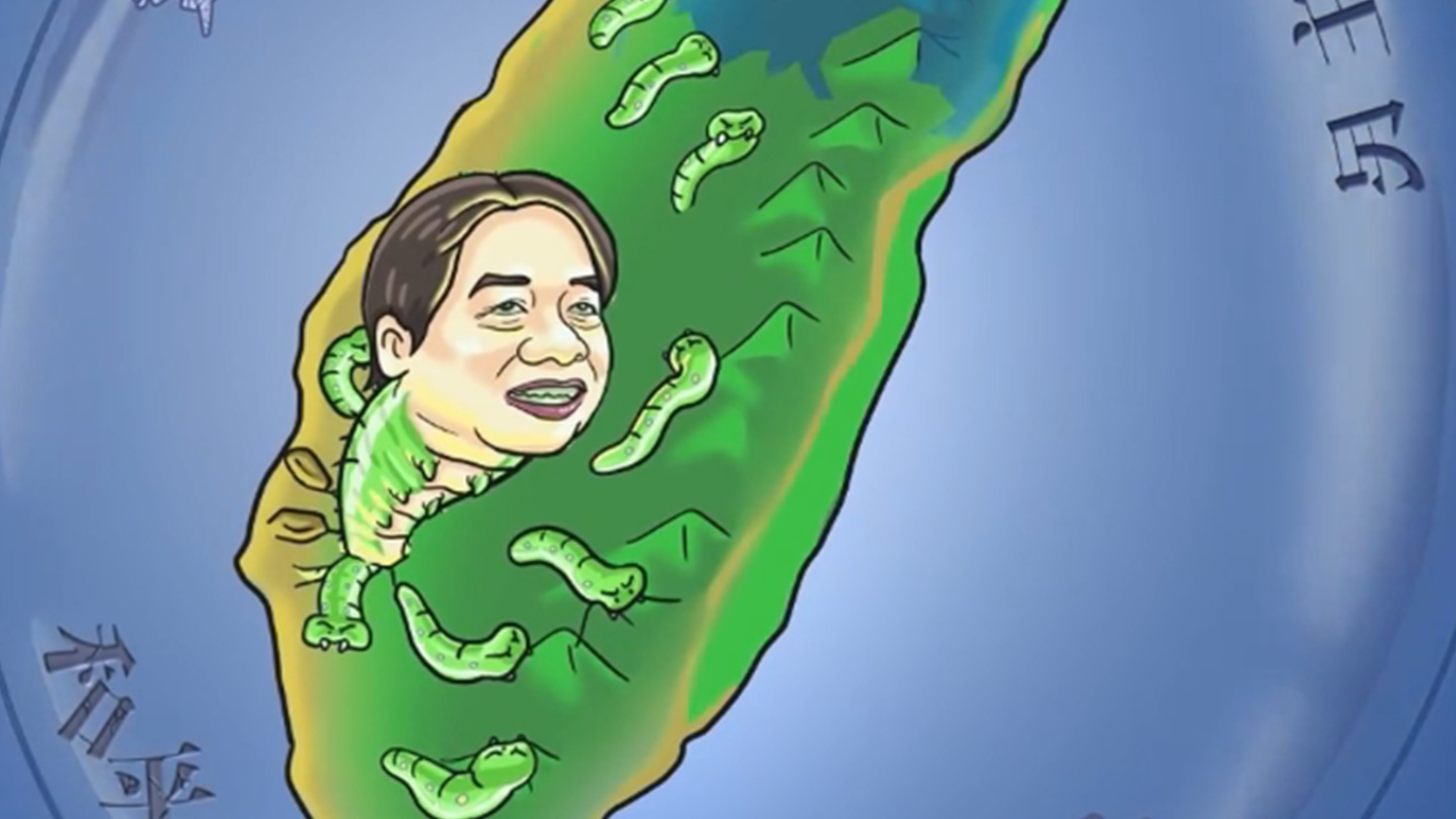 解放军公布位台岛周边开展联合演训后，台军头子顾立雄用行动展示什么叫做“结结巴巴 语无伦次”