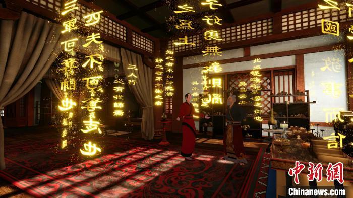 4月2日，《探秘海昏侯國》數字沉浸特展在南昌漢代海昏侯國遺址公園啟幕。圖為數字特展內展示的場景。南昌漢代海昏侯國遺址管理局 供圖