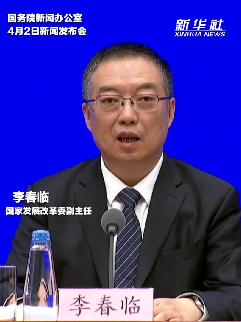 《关于健全社会信用体系的意见》部署了五方面23项重点任务