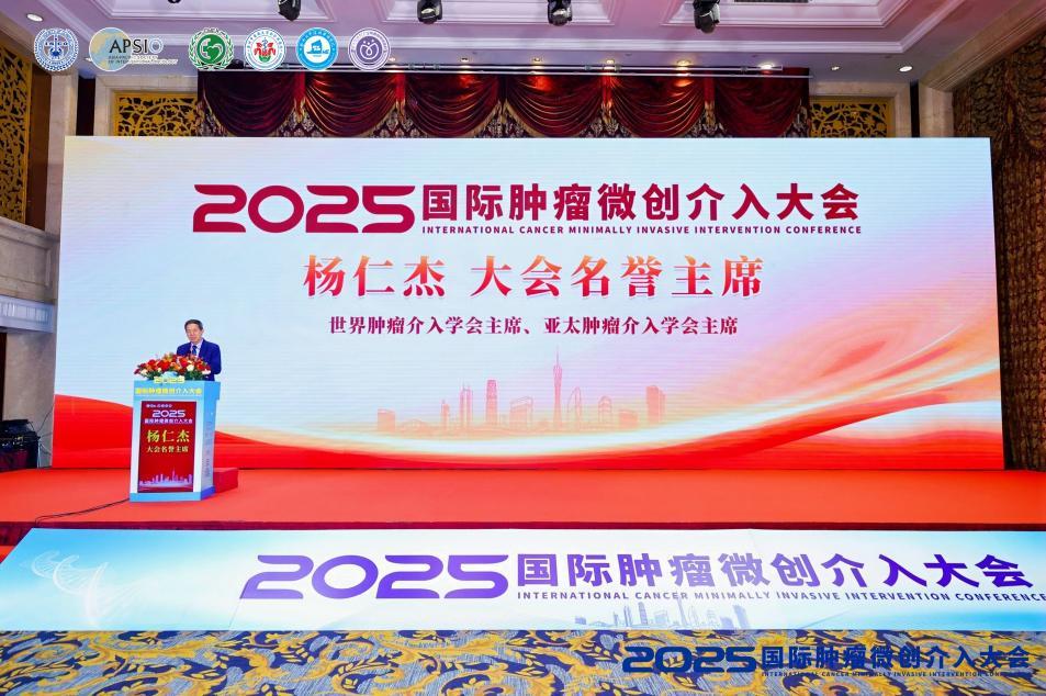 如图片无法显示，请耐心等待