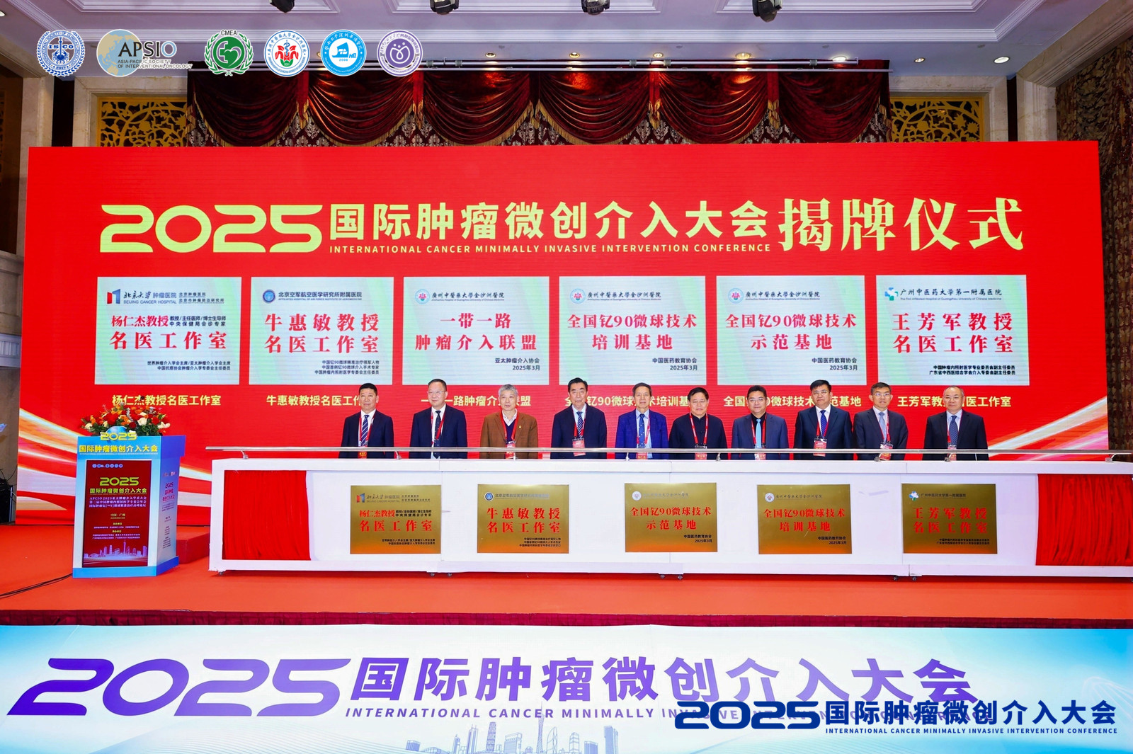 如图片无法显示，请耐心等待