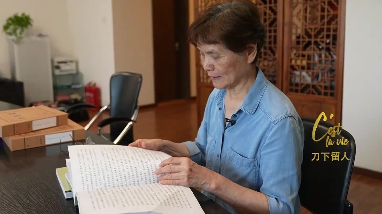 杀夫的女性和为她辩护的律师，徐维华讲述“李彦案”背后的血与泪