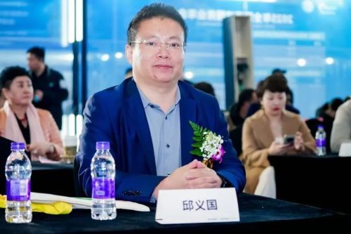 天津市清洁行业协会会长邱义国