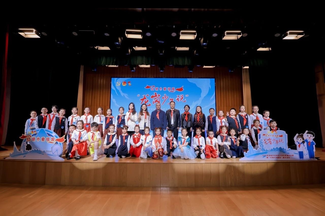 小学低年级组合照