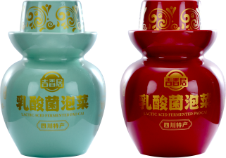 创新巅峰，荣耀加冕！ 第112届全国糖酒会IDEAS创新产品大赛获奖名单震撼揭晓！