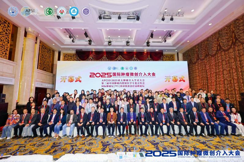 如图片无法显示，请耐心等待