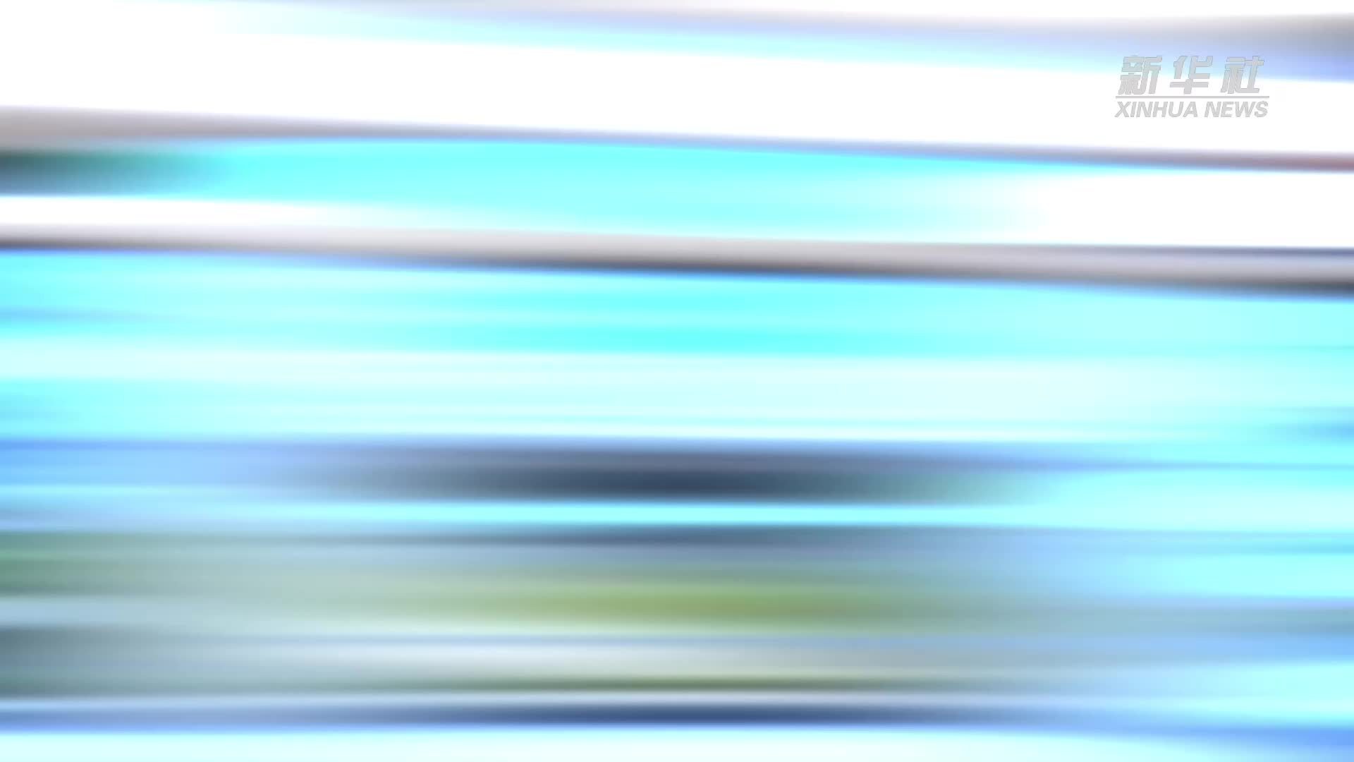 “星”耀未来之城——雄安新区首家落户央企采访记