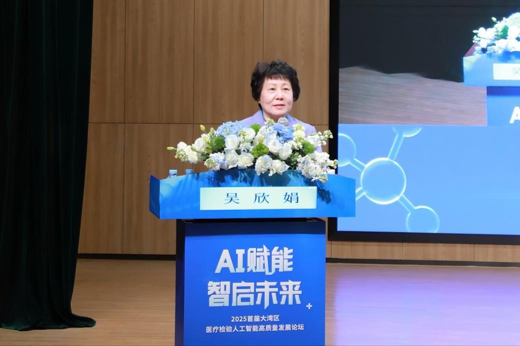 美国护理科学院院士、中华护理学会理事长吴欣娟以《新质生产力与护理创新》为题进行发言。