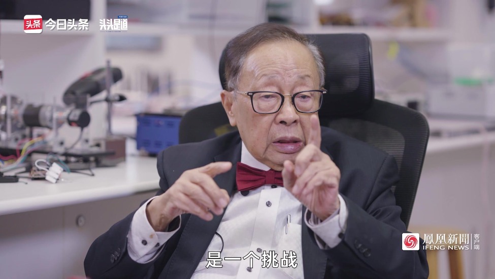 陈清泉院士：以后电动汽车不是交通工具，而是移动能源