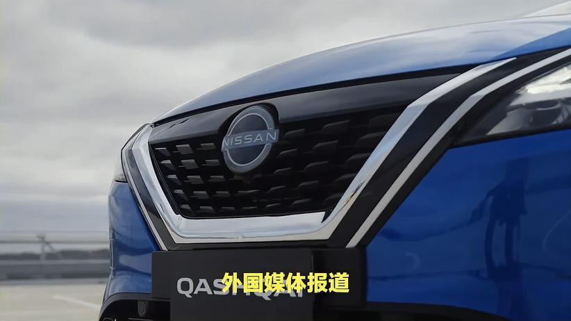 日产雷诺调整股权与合作，全力推进企业重建