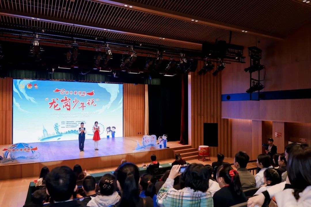 龙岗少年齐开麦!他们这样发出时代强音→