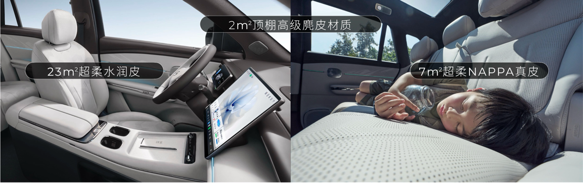 传祺向往S7上市,提供“智能混动+超级增程”两种模式,限时价16.98万起