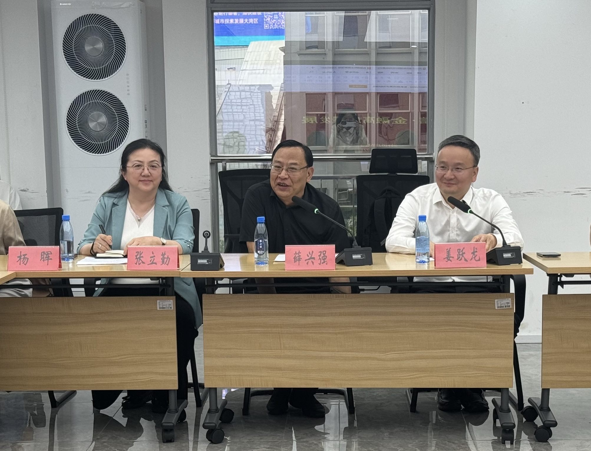 福田街道召开“福言”专题研讨会,政协委员共话金融高质量发展
