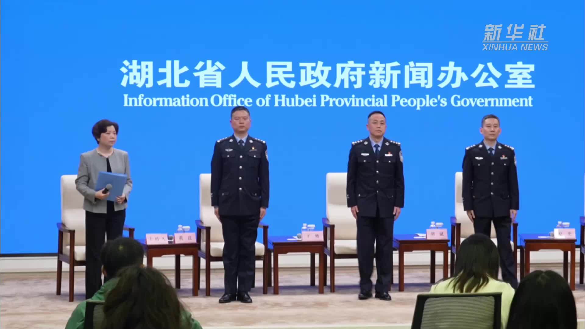 追忆浴血擒凶的“公安楷模”邱建军