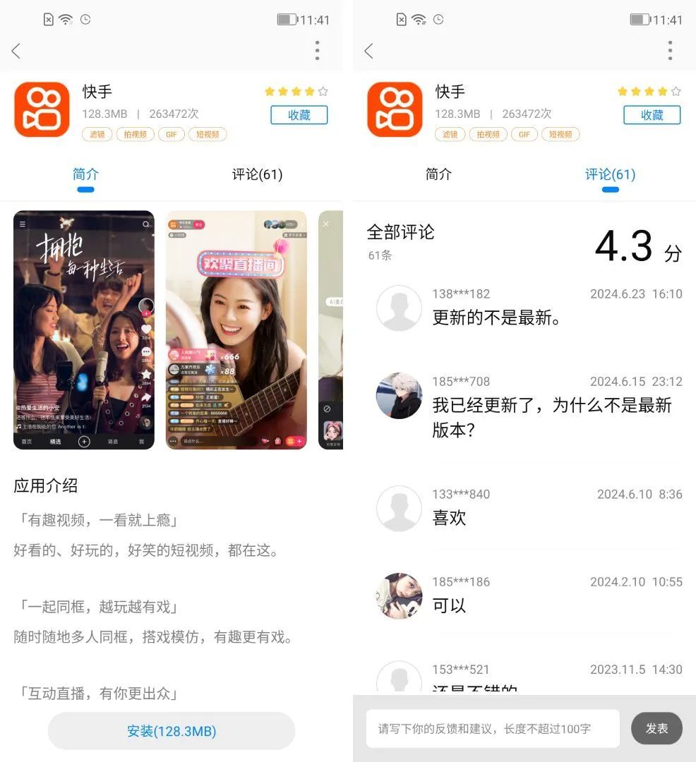 180元!我买了台格力绝版手机:难怪董明珠也带不动货