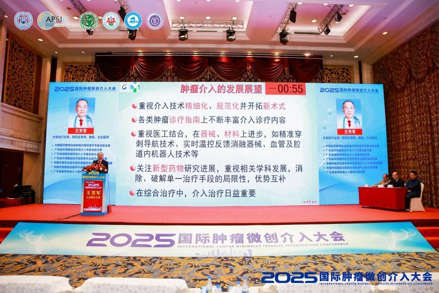 如图片无法显示，请耐心等待