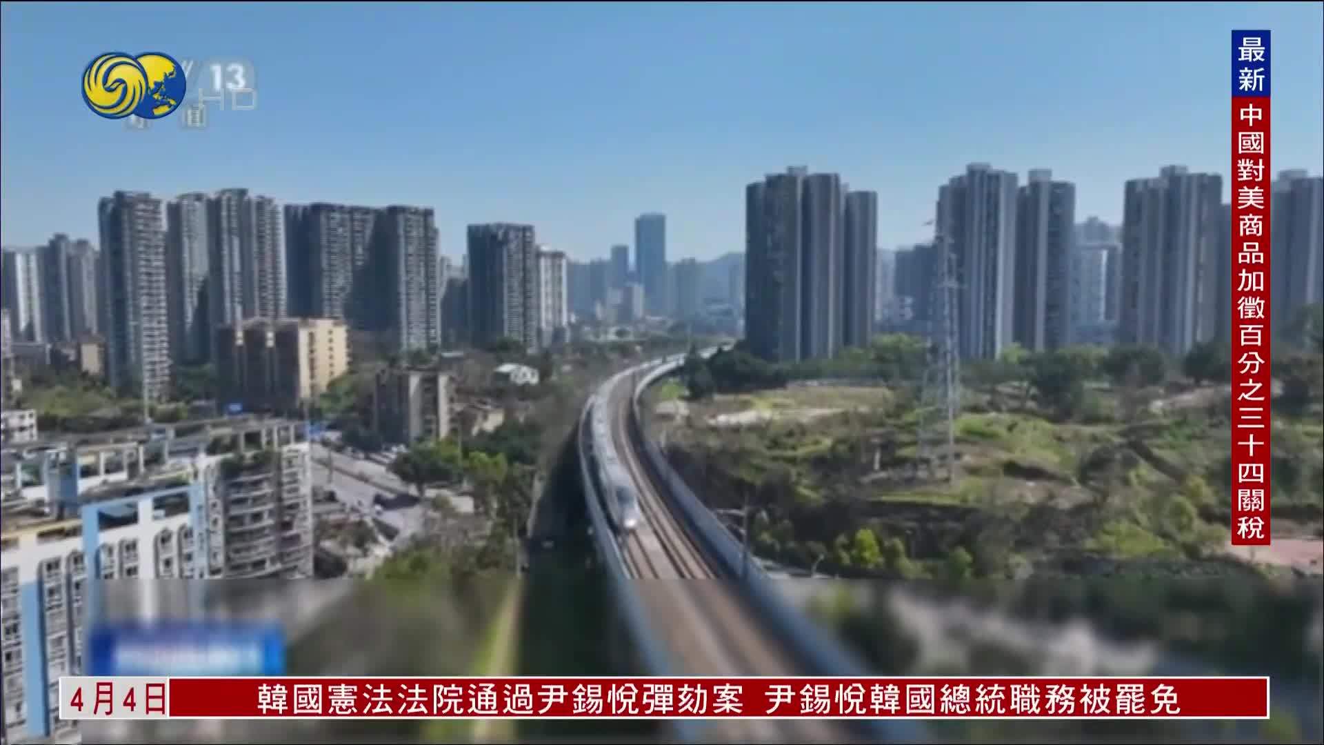 清明假期首日全国铁路料发送旅客1985万人次
