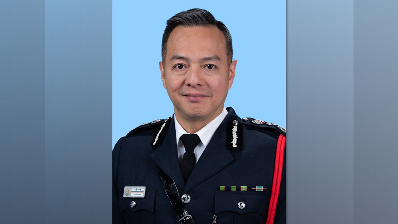 国务院任命周一鸣出任香港警务处处长_凤凰网视频_凤凰网