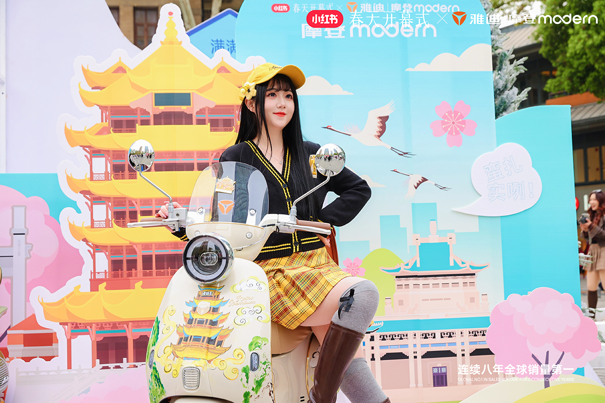 http://img.danews.cc/upload/images/20250331/560700515178b3d01bc3096b5ad120a6.png
