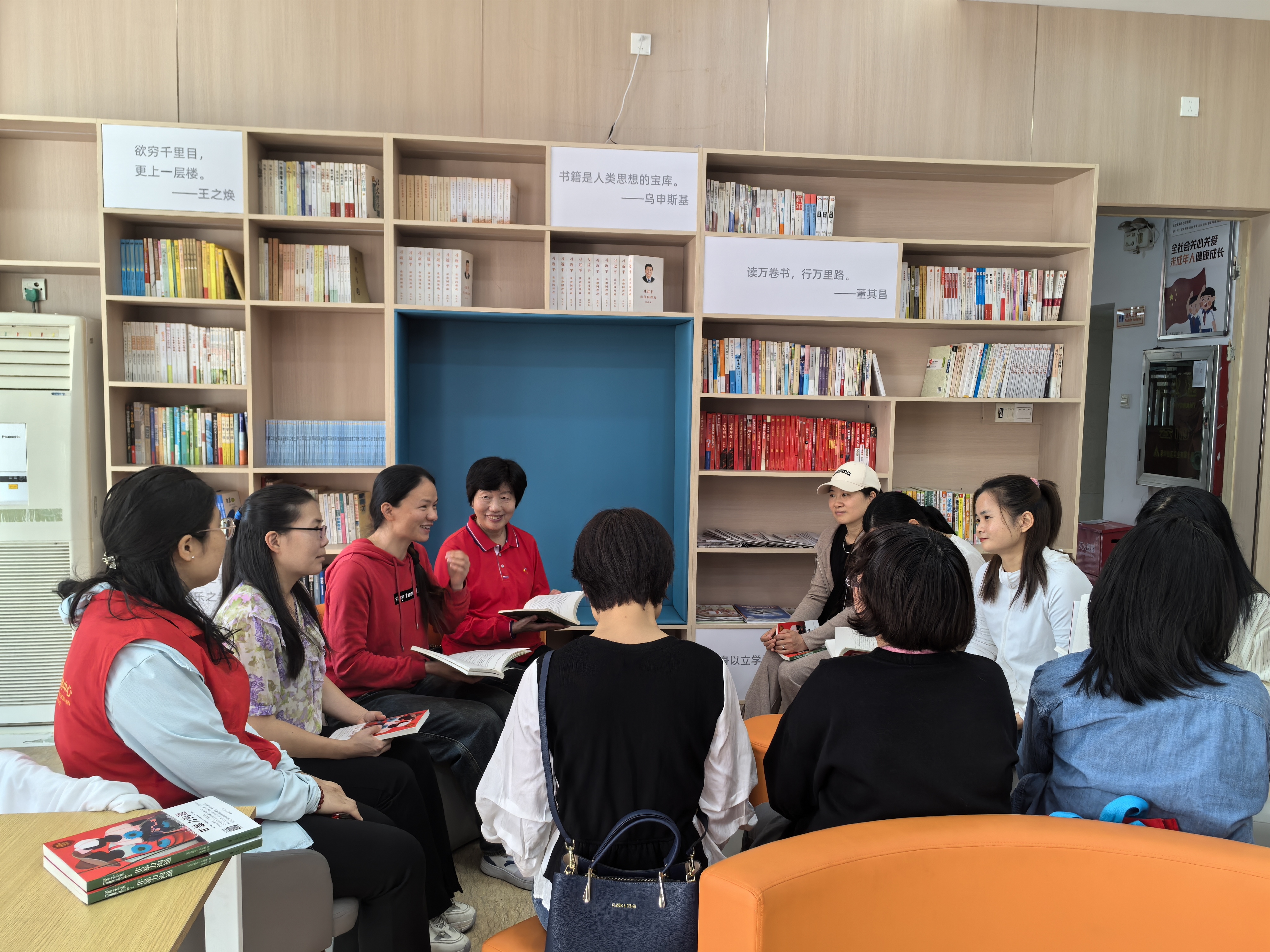 书香润社区 共话 “心” 沟通 —— 布心社区 “读书 π” 首期《非暴力沟通》领读活动圆满举行